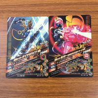 カード トレカ まとめ ガンバライジング ウィザード ブレイブ ゲイツリバイブ ポッピー 剣斬 リュウガ 8 サムネイル 4