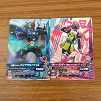 カード トレカ まとめ ガンバライジング ウィザード ブレイブ ゲイツリバイブ ポッピー 剣斬 リュウガ 8 サムネイル 3