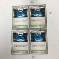ポケモンカード 新裏面 まとめ トレーナーカード グッズ 4枚 ファイティングスタジアム 22 サムネイル 1