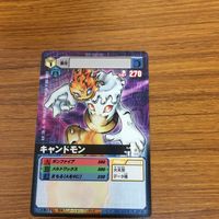 デジモン カード まとめ 8 サムネイル 3