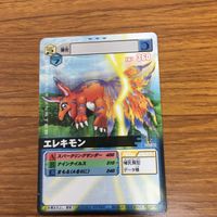 デジモン カード まとめ 8 サムネイル 4