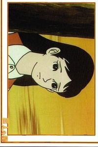 カード 巨人の星 星 明子 No 5 05 アマダ AMADA 1998 梶原一騎