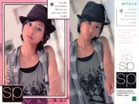 カード REAL VENUS リアルヴィーナス SP VR 片岡 安祐美 スペシャル SP 箔押し No 12 キラ レア ホロ 女性 アスリート BBM 2009 サムネイル 2