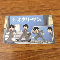 カード トレカ まとめ 非売品 プロモ ニコニコ カドカワ祭り ラブライブ はたらく魔王さま！僕は友達が少ない ボク、オタリーマン 24 サムネイル 9