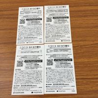 カード トレカ まとめ 非売品 プロモ ニコニコ カドカワ祭り ラブライブ はたらく魔王さま！僕は友達が少ない ボク、オタリーマン 24 サムネイル 2