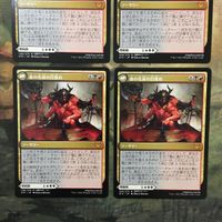MTG マジックザギャザリング カード まとめ STX オリークの首領、エクスタス/Extus, Oriq Overlord+血の化身の目覚め 4枚セット 76 サムネイル 5