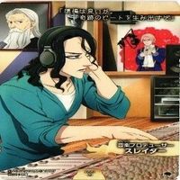 七つの大罪 スレイダー ギルサンダー 暁闇の咆哮 カード まとめ サムネイル 4
