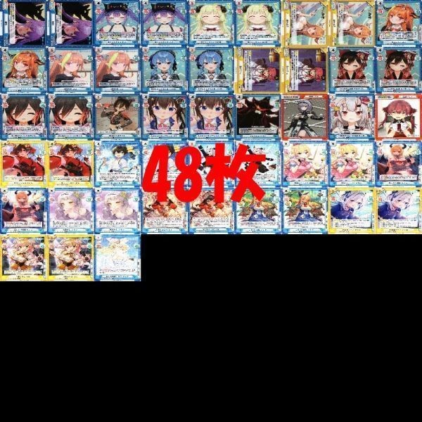 Reバース for you リバース ホロライブプロダクション ホロライブ 宝鐘マリン わため ココ カード まとめ ps035 o2-1 2306