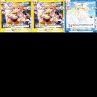 Reバース for you リバース ホロライブプロダクション ホロライブ 宝鐘マリン わため ココ カード まとめ ps035 o2-1 2306 サムネイル 7