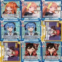 Reバース for you リバース ホロライブプロダクション ホロライブ 宝鐘マリン わため ココ カード まとめ ps035 o2-1 2306 サムネイル 3