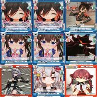 Reバース for you リバース ホロライブプロダクション ホロライブ 宝鐘マリン わため ココ カード まとめ ps035 o2-1 2306 サムネイル 4