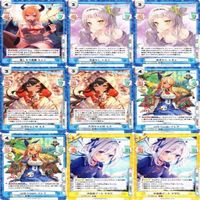 Reバース for you リバース ホロライブプロダクション ホロライブ 宝鐘マリン わため ココ カード まとめ ps035 o2-1 2306 サムネイル 6