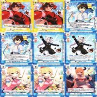 Reバース for you リバース ホロライブプロダクション ホロライブ 宝鐘マリン わため ココ カード まとめ ps035 o2-1 2306 サムネイル 5