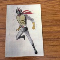 仮面ライダー カード まとめ 38 サムネイル 5