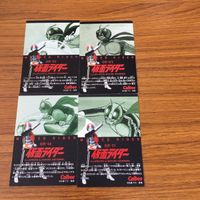 仮面ライダー カード まとめ 38 サムネイル 6