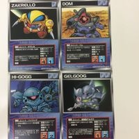 スーパーロボット大戦 スクランブルギャザー カード 初版 まとめ ガンダム 量産型 ゲルググ ドム ハイゴッグ ザクレロ 37