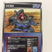 スーパーロボット大戦 スクランブルギャザー カード 初版 まとめ ガンダム 量産型 ゲルググ ドム ハイゴッグ ザクレロ 37 サムネイル 2
