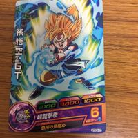 ドラゴンボール ヒーロー ズ カード まとめ 39 サムネイル 2