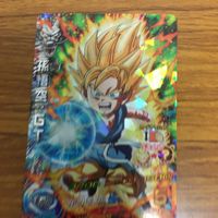 ドラゴンボール ヒーロー ズ カード まとめ 39 サムネイル 4