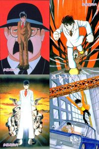 Cyborg 009 Mutant Sub Card Lot Epoch 049 050 051 053
