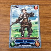カード トレカ まとめ グランブルファンタジー グラブル ネッツァワルピリ フェニックス ウラムヌラン ヘリヤ ラカム 1 サムネイル 9