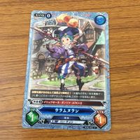 カード トレカ まとめ グランブルファンタジー グラブル ネッツァワルピリ フェニックス ウラムヌラン ヘリヤ ラカム 1 サムネイル 5