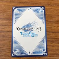 カード トレカ まとめ グランブルファンタジー グラブル ネッツァワルピリ フェニックス ウラムヌラン ヘリヤ ラカム 1 サムネイル 8