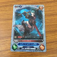 カード トレカ まとめ グランブルファンタジー グラブル ネッツァワルピリ フェニックス ウラムヌラン ヘリヤ ラカム 1 サムネイル 7