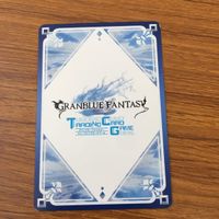 カード トレカ まとめ グランブルファンタジー グラブル ネッツァワルピリ フェニックス ウラムヌラン ヘリヤ ラカム 1 サムネイル 10