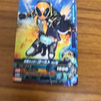 仮面ライダー ガンバライジング カード トレカ まとめ 仮面ライダー ゴースト 22 サムネイル 4