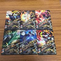 仮面ライダー ガンバライジング カード トレカ まとめ 仮面ライダー ゴースト 22 サムネイル 10
