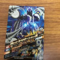 仮面ライダー ガンバライジング カード トレカ まとめ 仮面ライダー ゴースト 22 サムネイル 9
