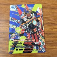 カード トレカ まとめ ガンバライジング SR 黒影 鎧武 ブラーボ 68 サムネイル 5