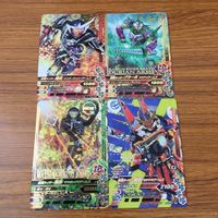 カード トレカ まとめ ガンバライジング SR 黒影 鎧武 ブラーボ 68 サムネイル 1