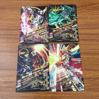 カード トレカ まとめ ガンバライジング SR 黒影 鎧武 ブラーボ 68 サムネイル 2