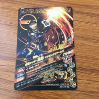 カード トレカ まとめ ガンバライジング SR 黒影 鎧武 ブラーボ 68 サムネイル 4
