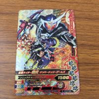 カード トレカ まとめ ガンバライジング SR 黒影 鎧武 ブラーボ 68 サムネイル 7