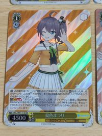 ヴァイスシュバルツ カード ホロライブ SR ねね 桐生ココ 夏色まつり ダイナソーのポーズ RRR サムネイル 2