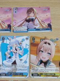 ヴァイスシュバルツ カード ホロライブ SR ねね 桐生ココ 夏色まつり ダイナソーのポーズ RRR サムネイル 6