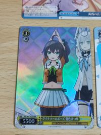 ヴァイスシュバルツ カード ホロライブ SR ねね 桐生ココ 夏色まつり ダイナソーのポーズ RRR サムネイル 5