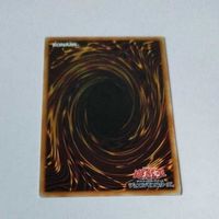 遊戯王 カード トレーディングカード 不知火の宮司 BOSH-JP033 まとめ サムネイル 6