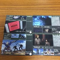 機動戦士 ガンダム ダブルオー カード ダス マスターズ カード まとめ 32 サムネイル 6
