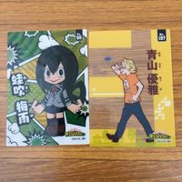 トレカ カード まとめ 僕のヒーローアカデミア ヒロアカ 蛙吹 梅雨 青山 優雅 天喰 環 7 サムネイル 5