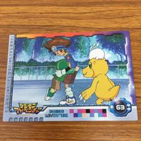 デジモン アドベンチャー カード アマダ まとめ 10 サムネイル 4