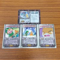 デジモン アドベンチャー カード アマダ まとめ 10 サムネイル 6