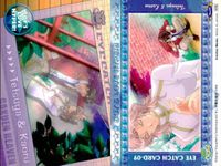 カード 学園ヘヴン まとめ ヘヴン 3 30 40 15 9 31 BL サムネイル 7