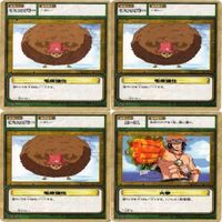 【状態B】エース ゾロ ナミ ワンピース ハイパーバトル カードダス カード まとめ サムネイル 4