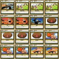 【状態B】エース ゾロ ナミ ワンピース ハイパーバトル カードダス カード まとめ