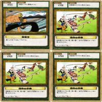 【状態B】エース ゾロ ナミ ワンピース ハイパーバトル カードダス カード まとめ サムネイル 2