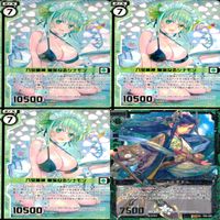 Z/X ゼクス カード まとめ 全て SR スーパーレア キラ レア カードリスト参照 ap934 サムネイル 7